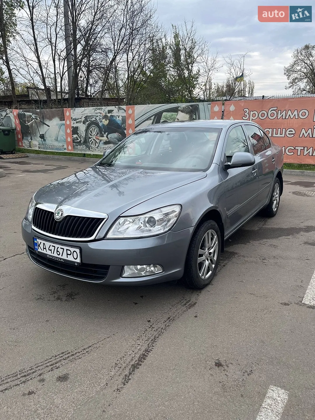 2012 Skoda Octavia - фото 1