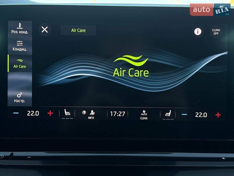 Універсал Skoda Octavia 2020 в Львові