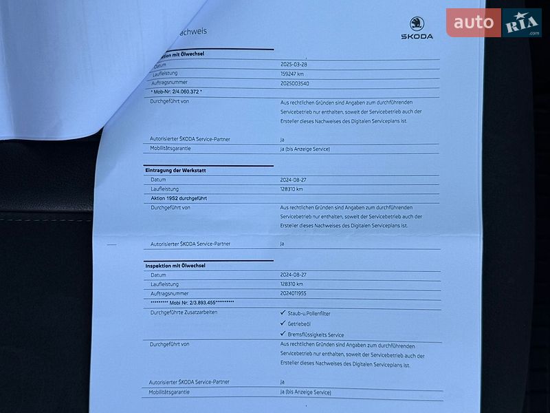 Універсал Skoda Octavia 2020 в Львові
