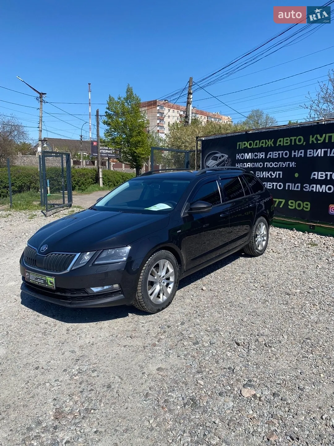 2018 Skoda Octavia - мініатюра 2