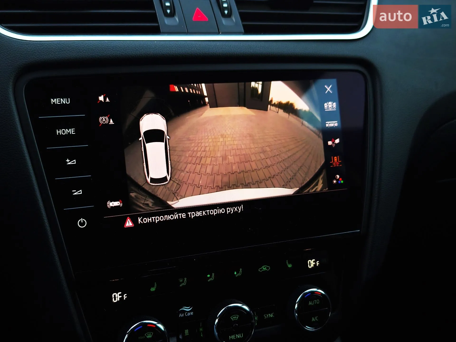 2019 Skoda Octavia - мініатюра 120