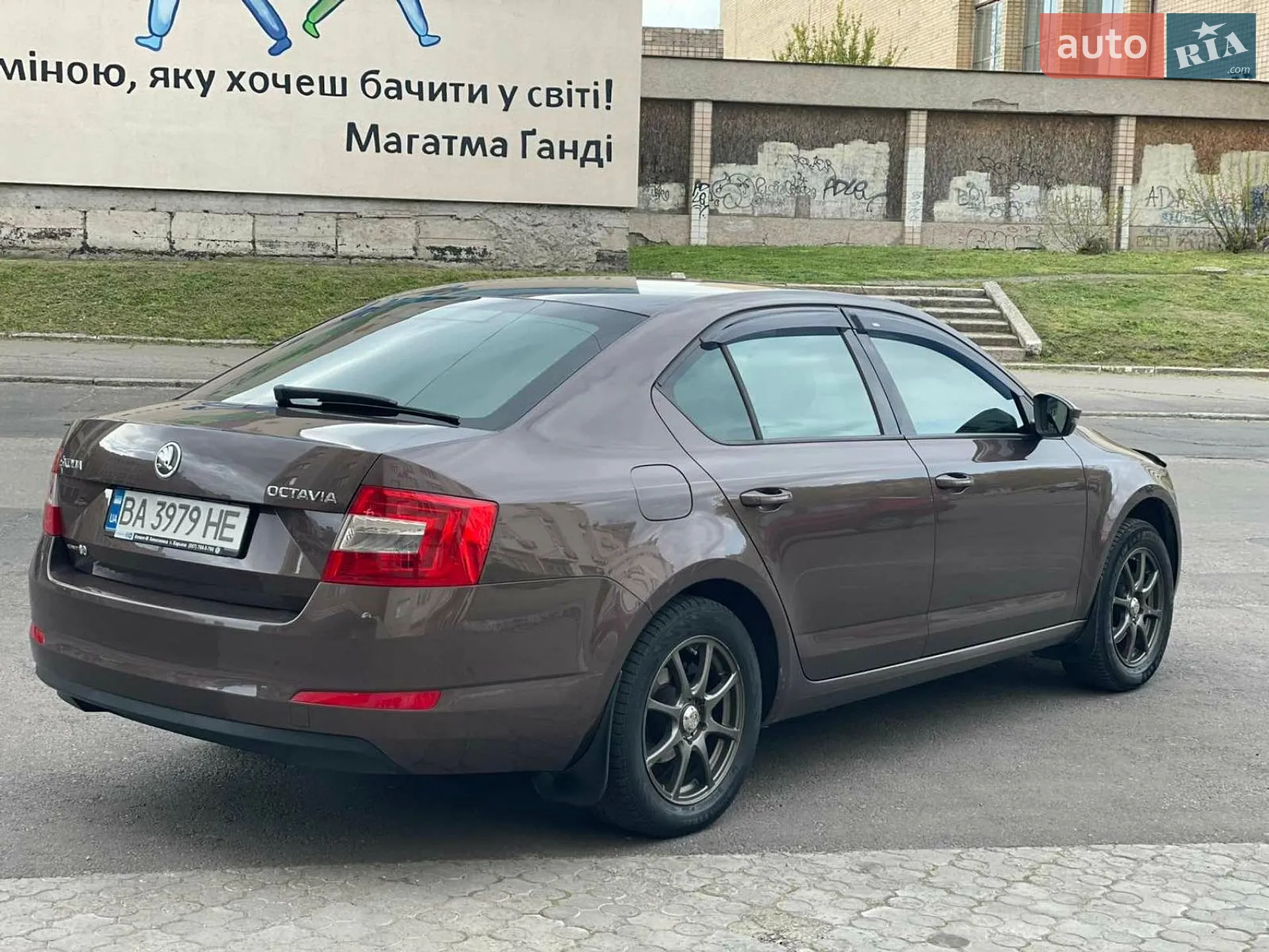 2013 Skoda Octavia - мініатюра 2