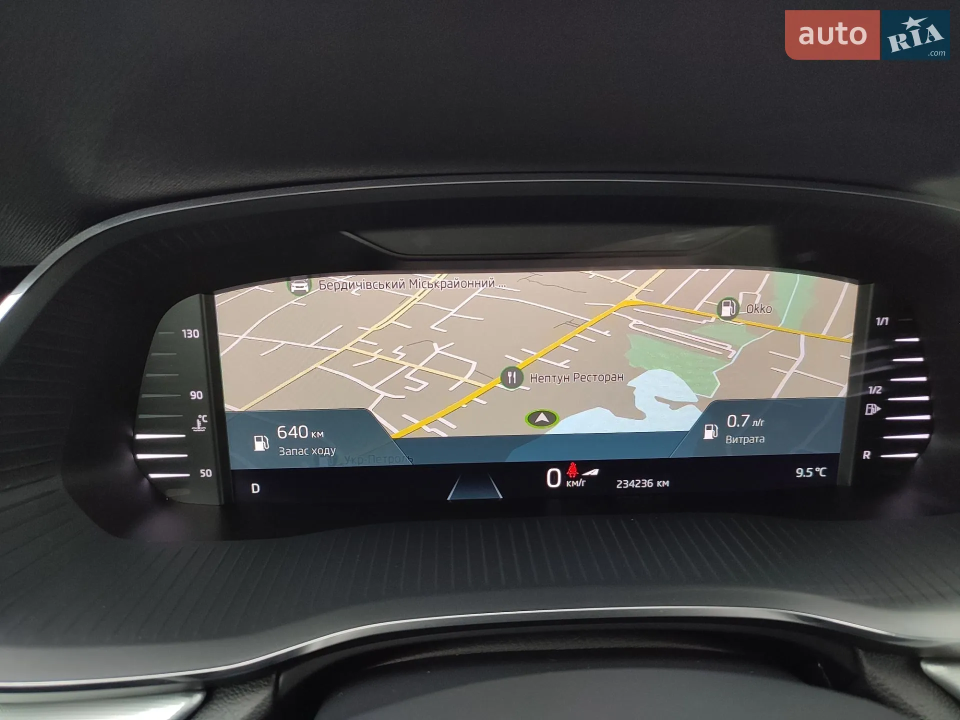 2020 Skoda Octavia - мініатюра 18