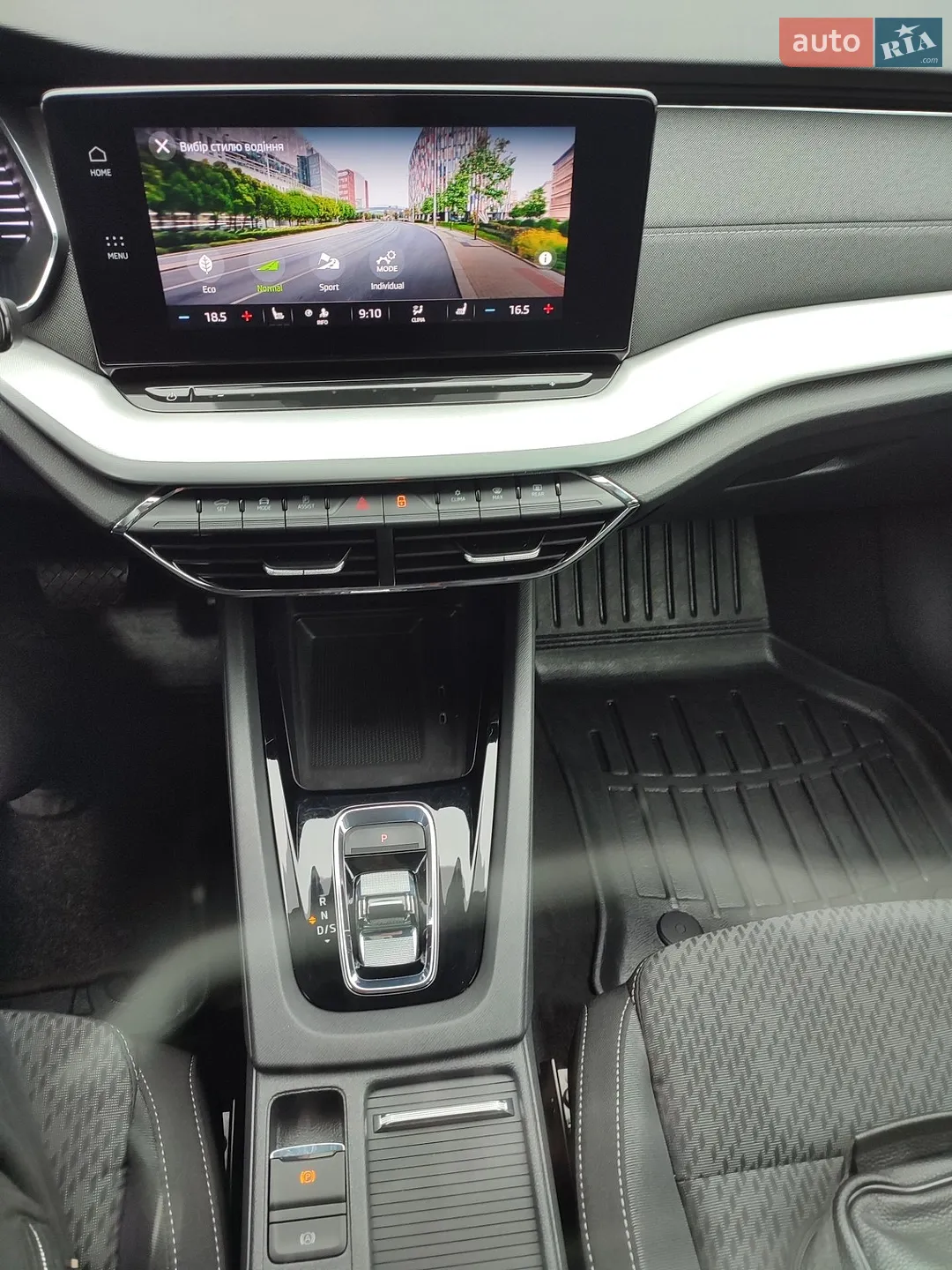 2020 Skoda Octavia - мініатюра 39