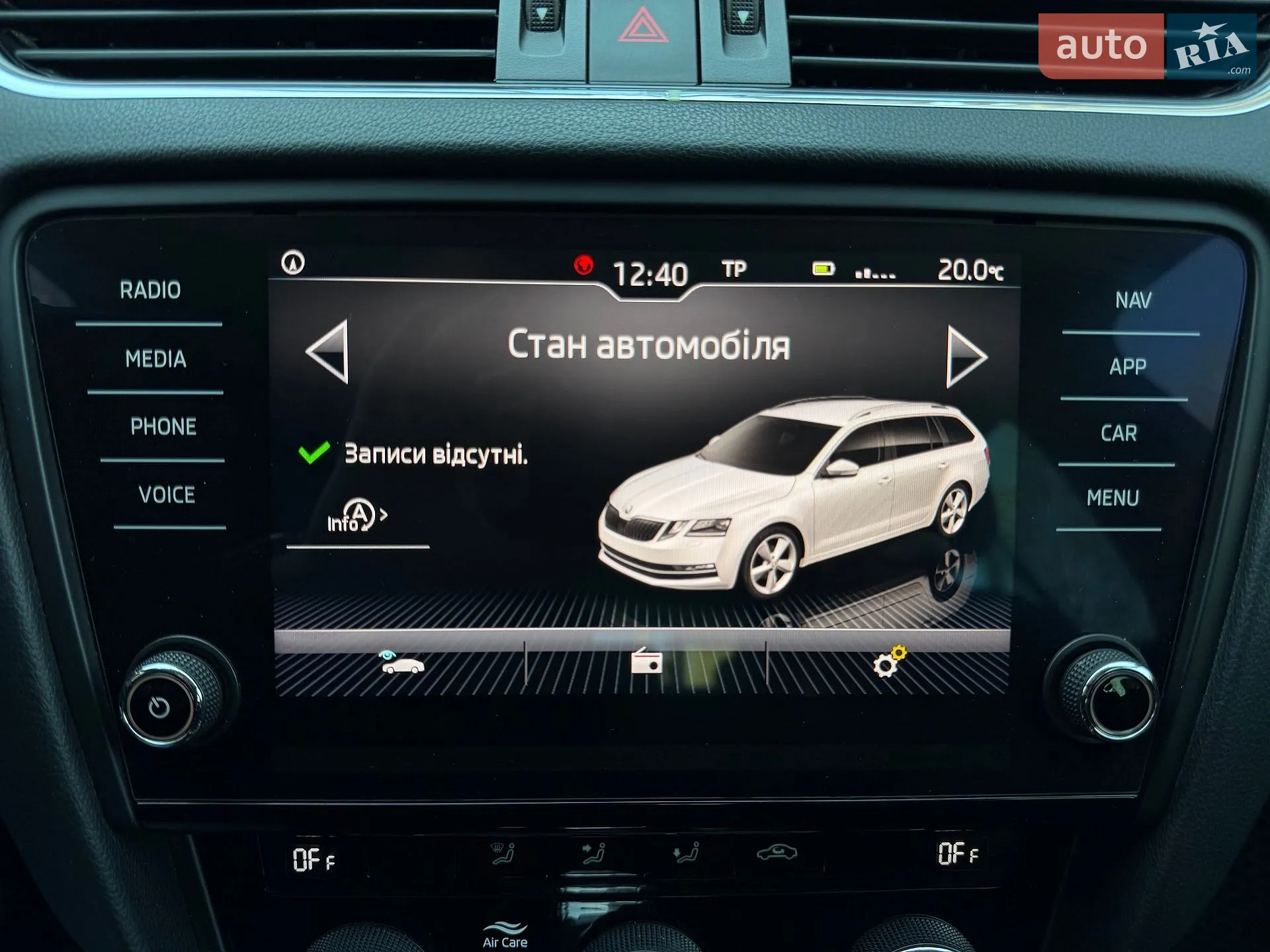 2020 Skoda Octavia - мініатюра 27
