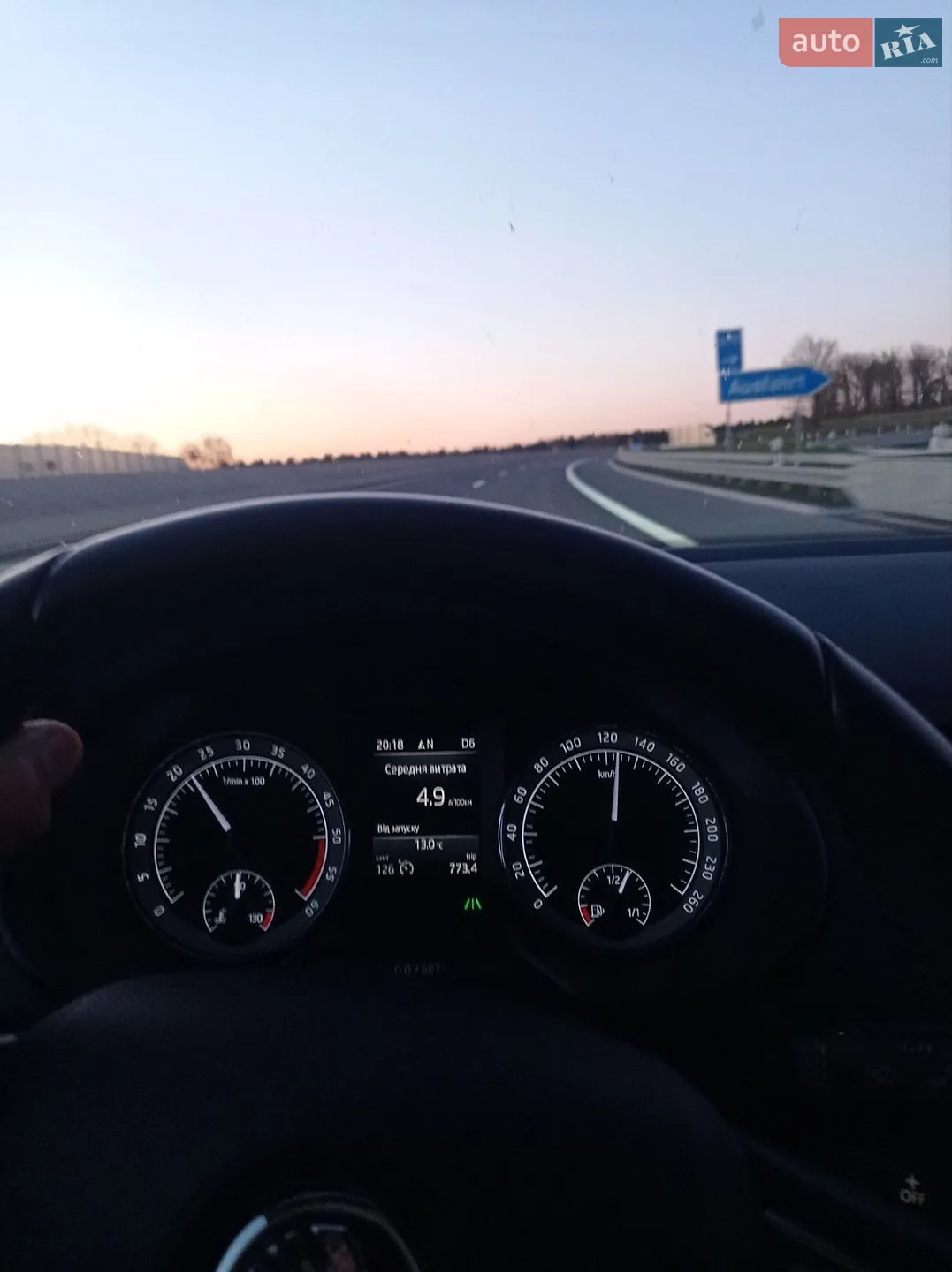 2017 Skoda Octavia - мініатюра 36