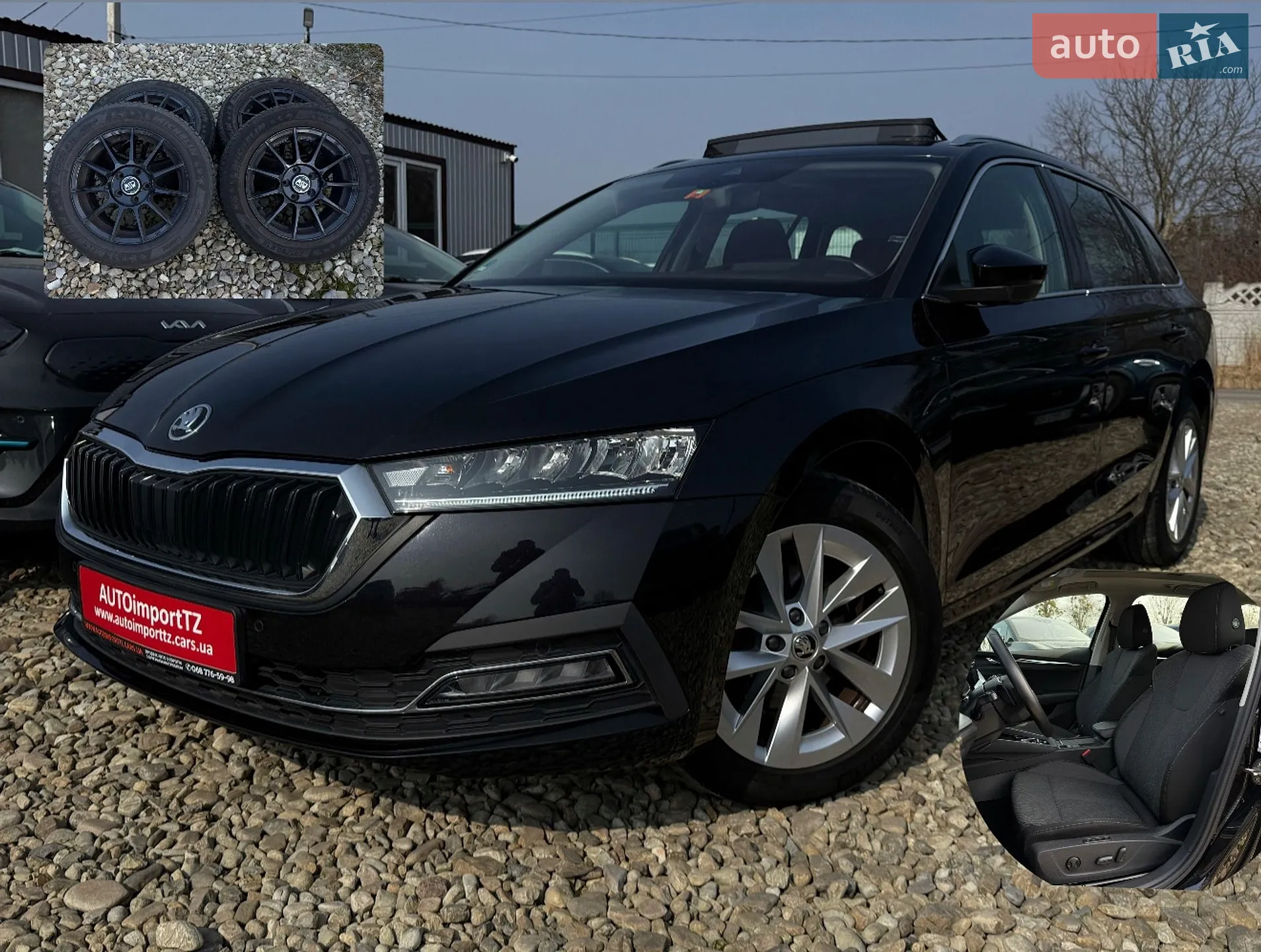 2020 Skoda Octavia - фото 1