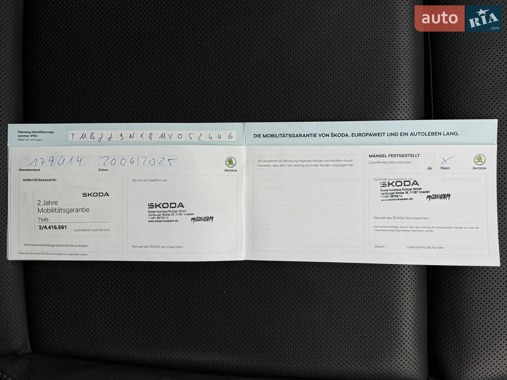 2010 Renault Kangoo - мініатюра 121