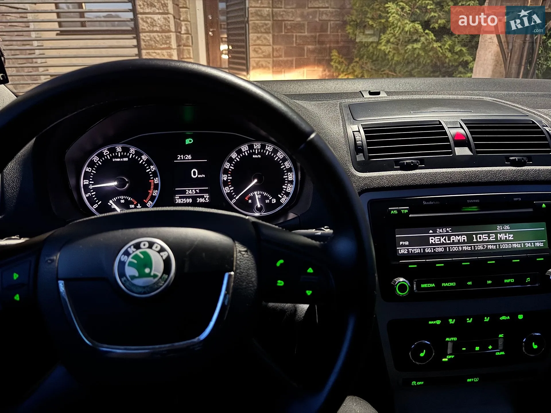 2012 Skoda Octavia - мініатюра 17