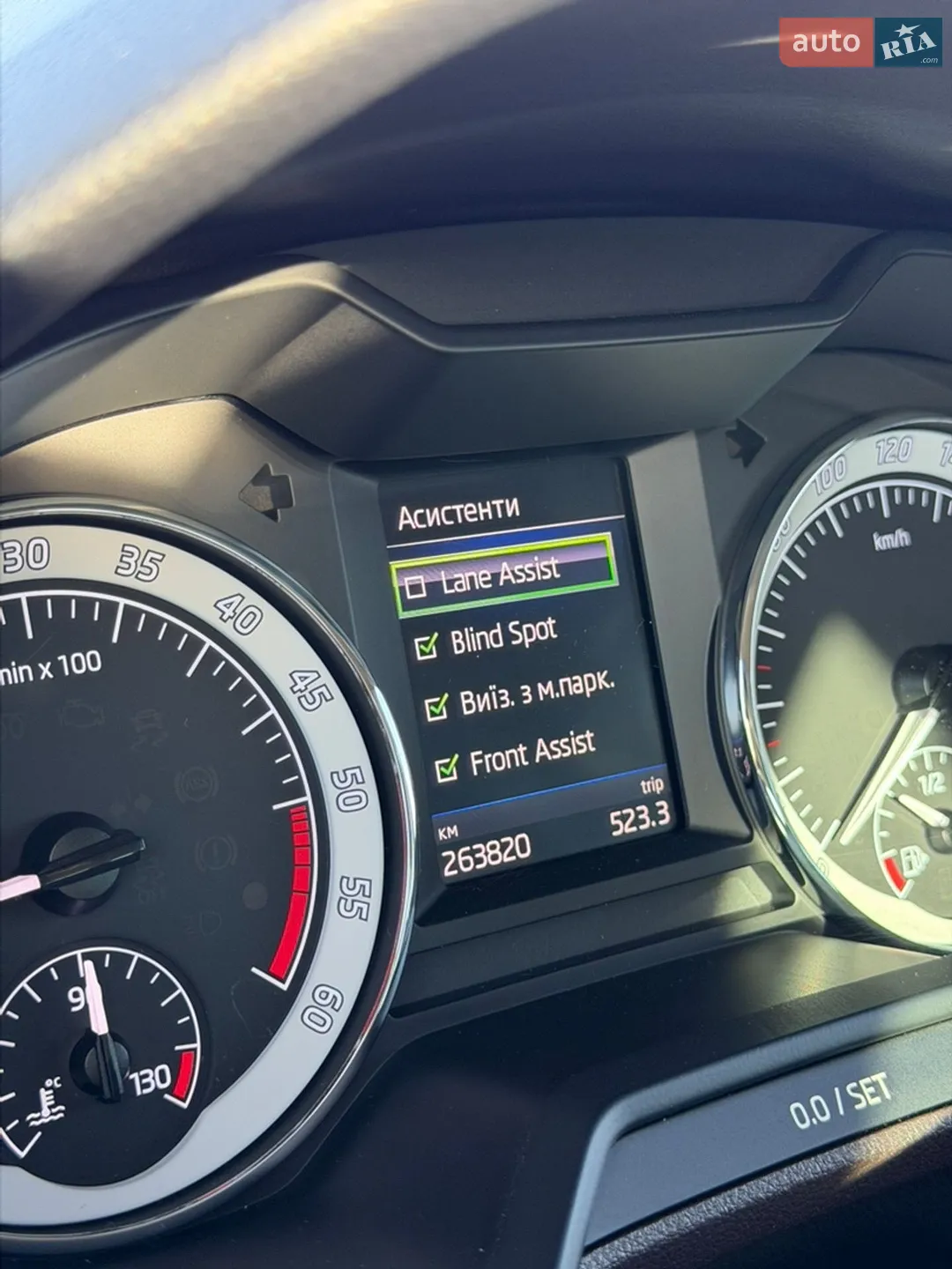 2017 Skoda Octavia - мініатюра 31