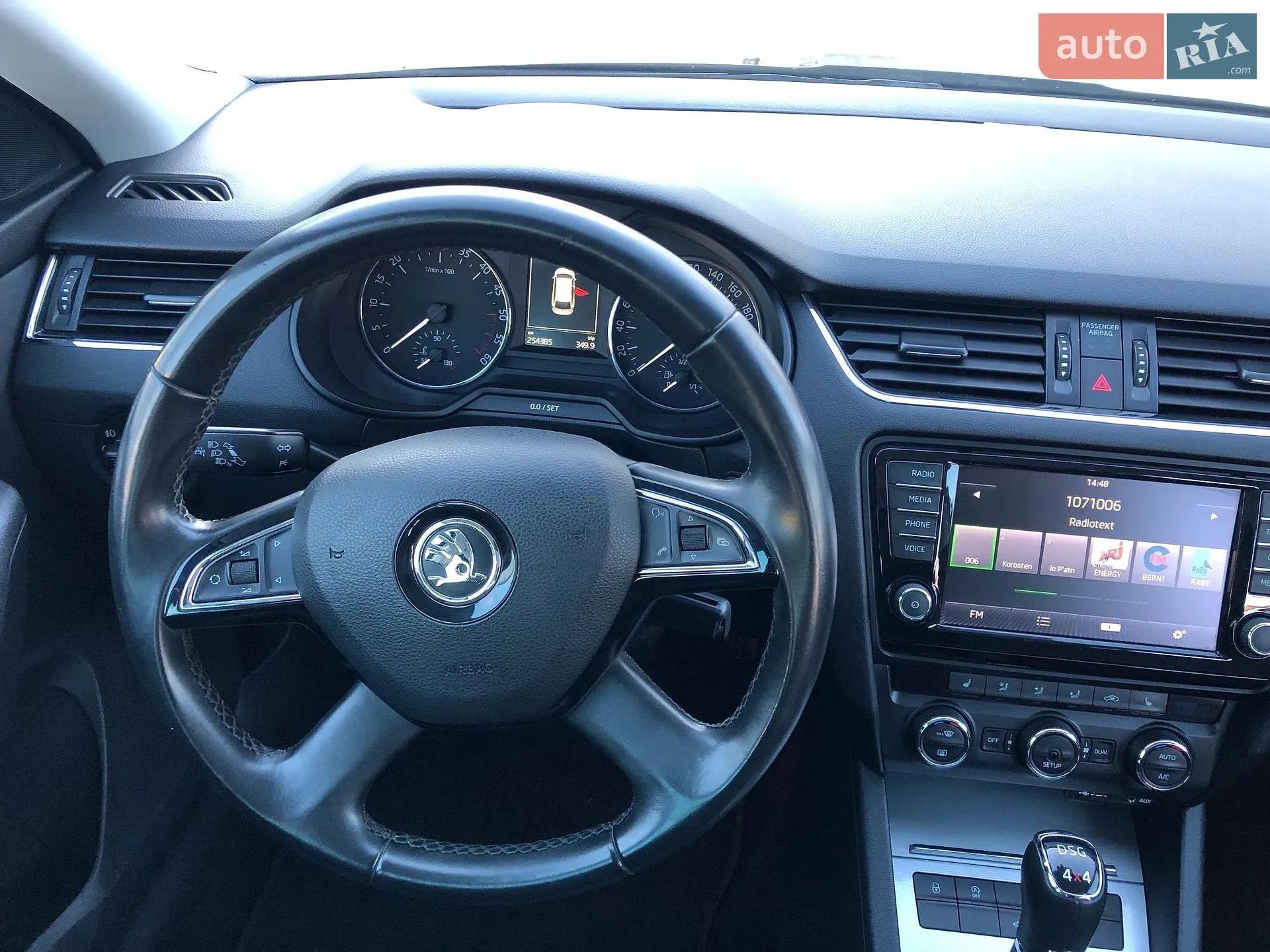 2015 Skoda Octavia - мініатюра 37