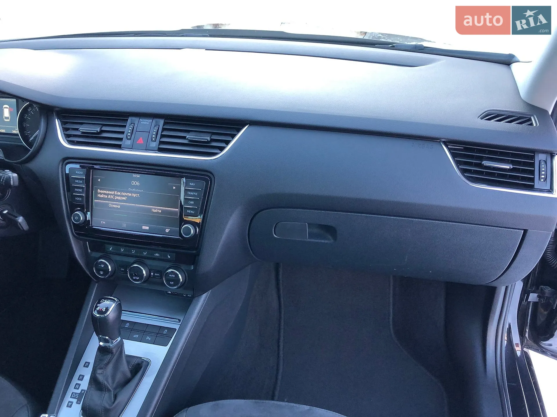 2015 Skoda Octavia - мініатюра 77