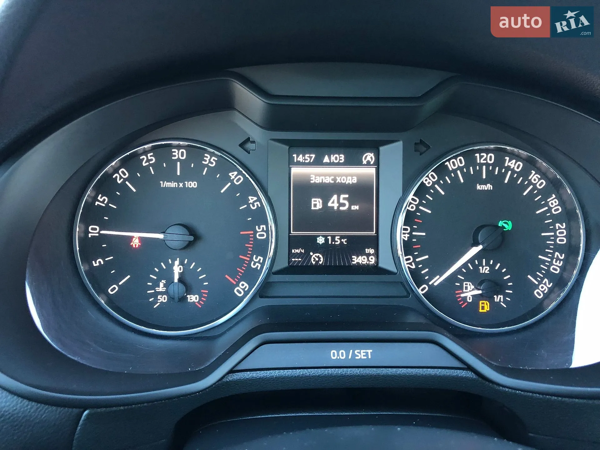 2015 Skoda Octavia - мініатюра 91