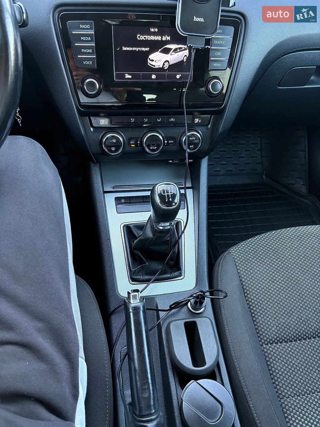2013 Skoda Octavia - мініатюра 17