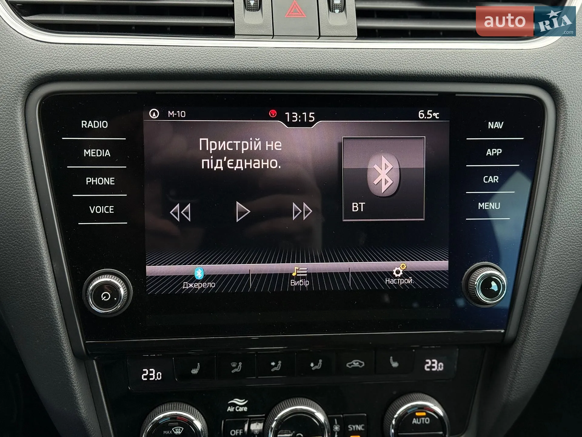 2019 Skoda Octavia - мініатюра 28