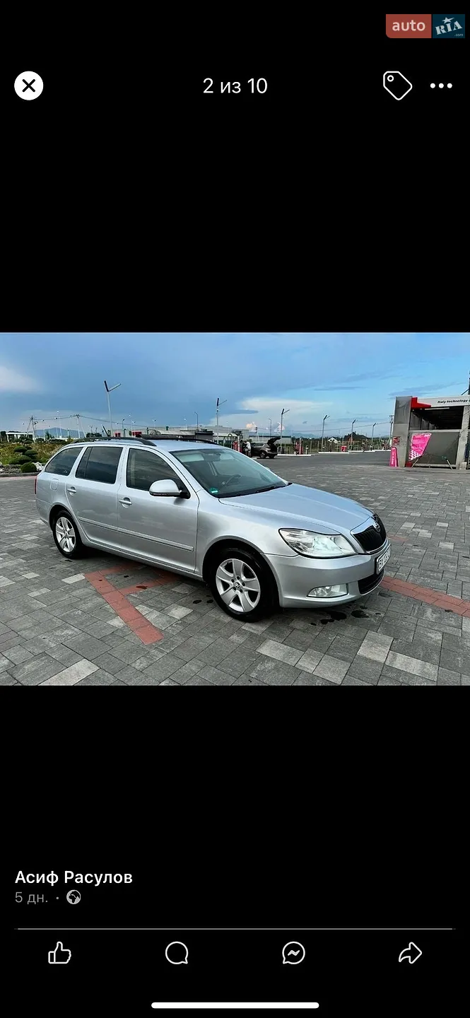 2011 Skoda Octavia - мініатюра 2