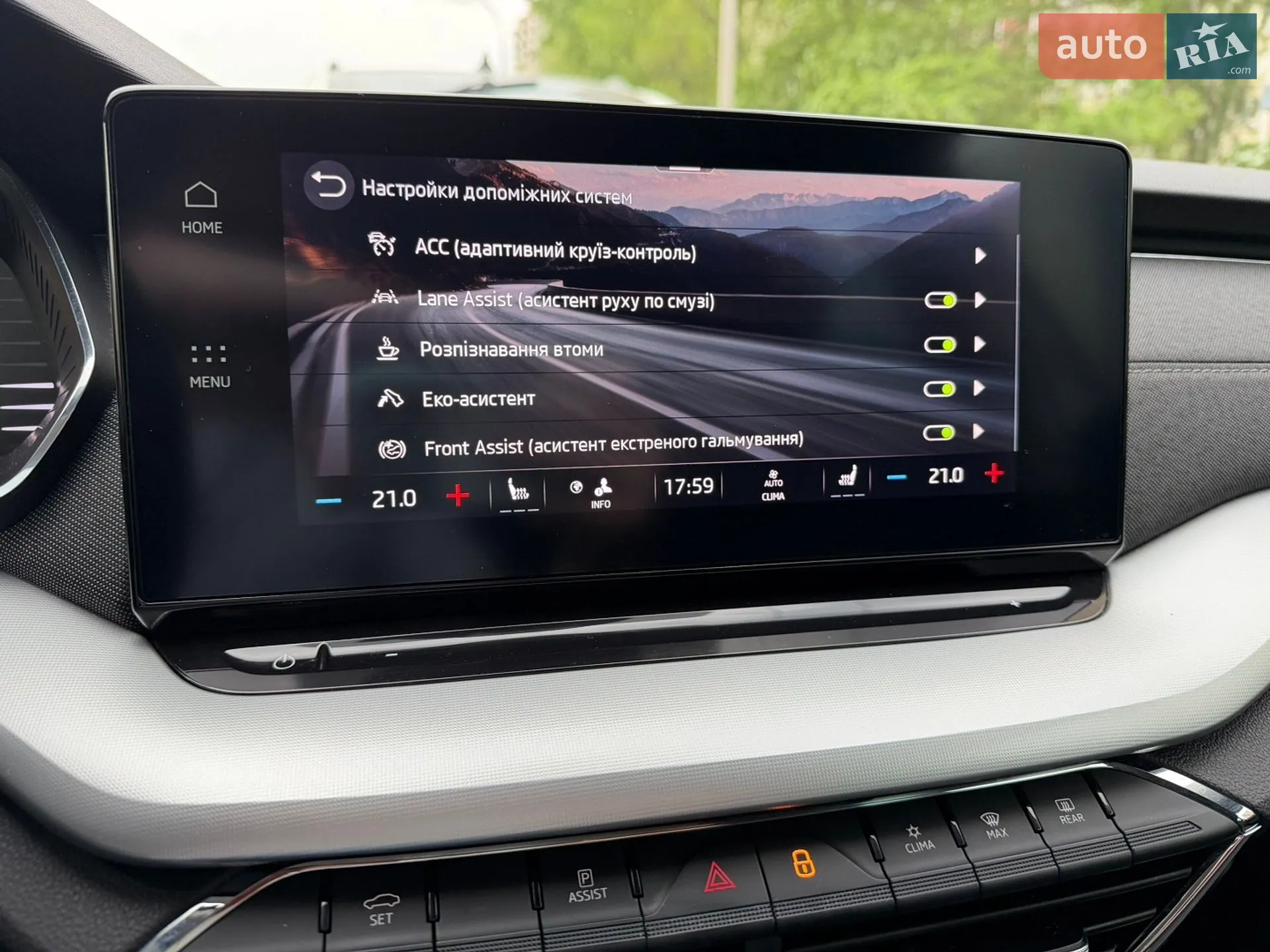 2021 Skoda Octavia - мініатюра 75