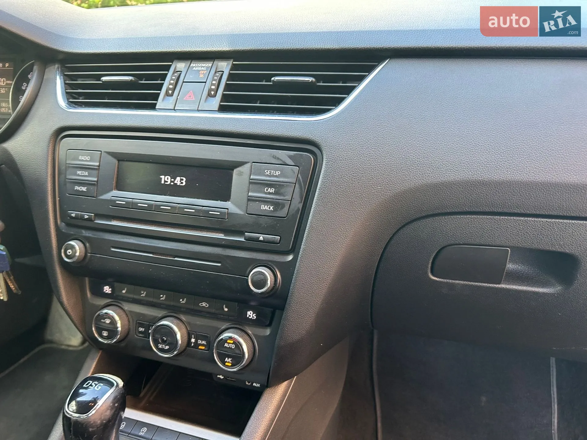 2013 Skoda Octavia - мініатюра 12