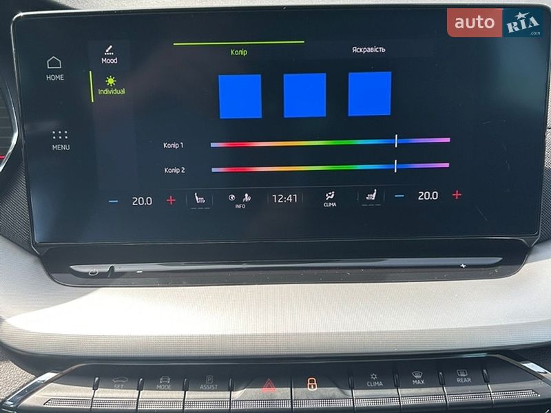 Универсал Skoda Octavia 2021 в Белой Церкви