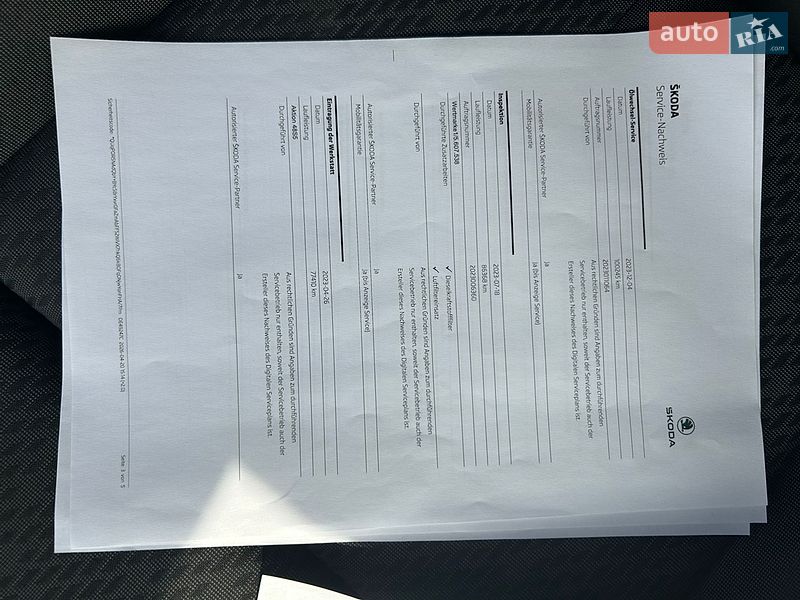 Универсал Skoda Octavia 2021 в Белой Церкви
