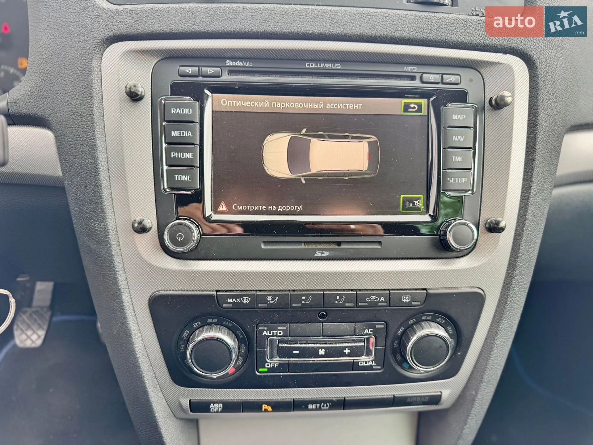 2011 Skoda Octavia - мініатюра 9