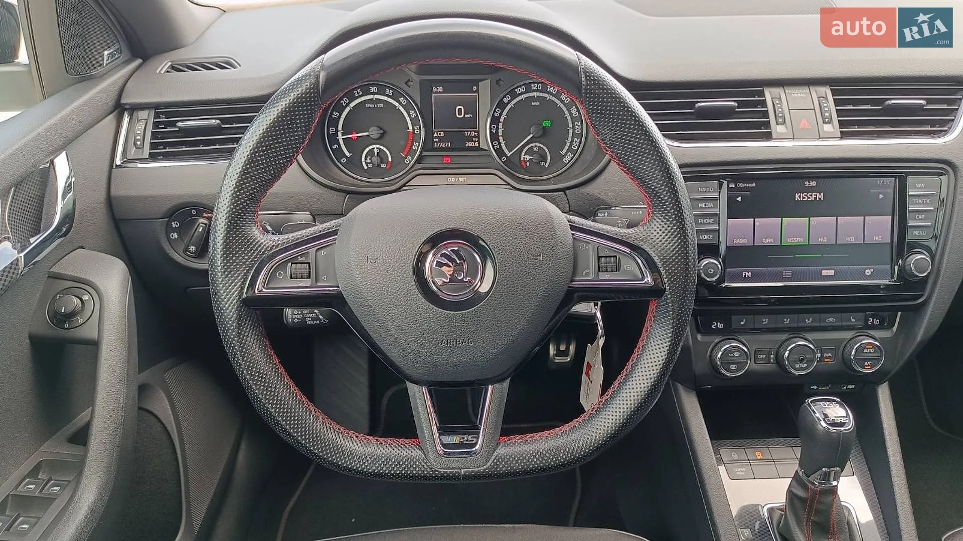 2015 Skoda Octavia - мініатюра 9