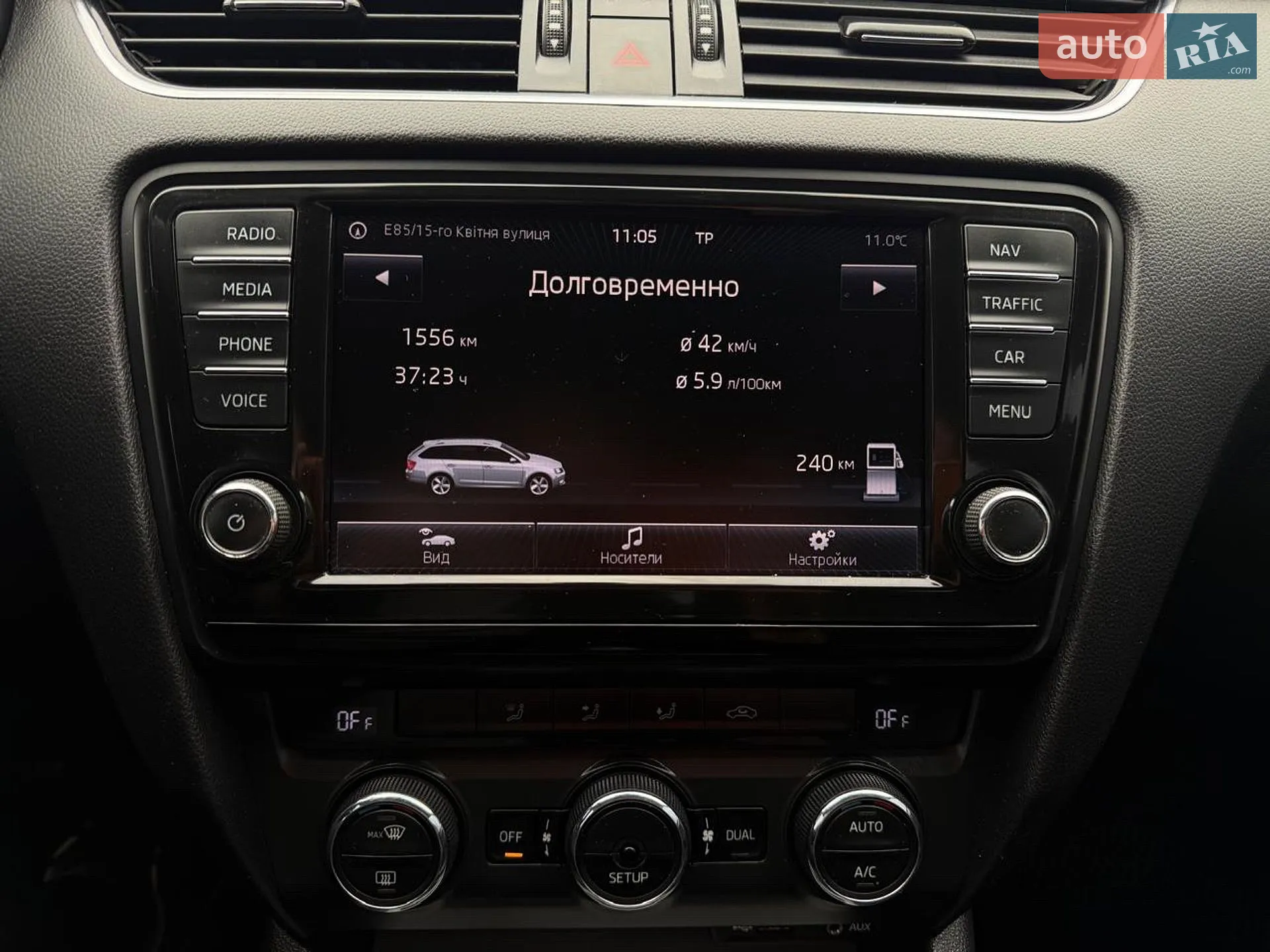 2015 Skoda Octavia - мініатюра 30