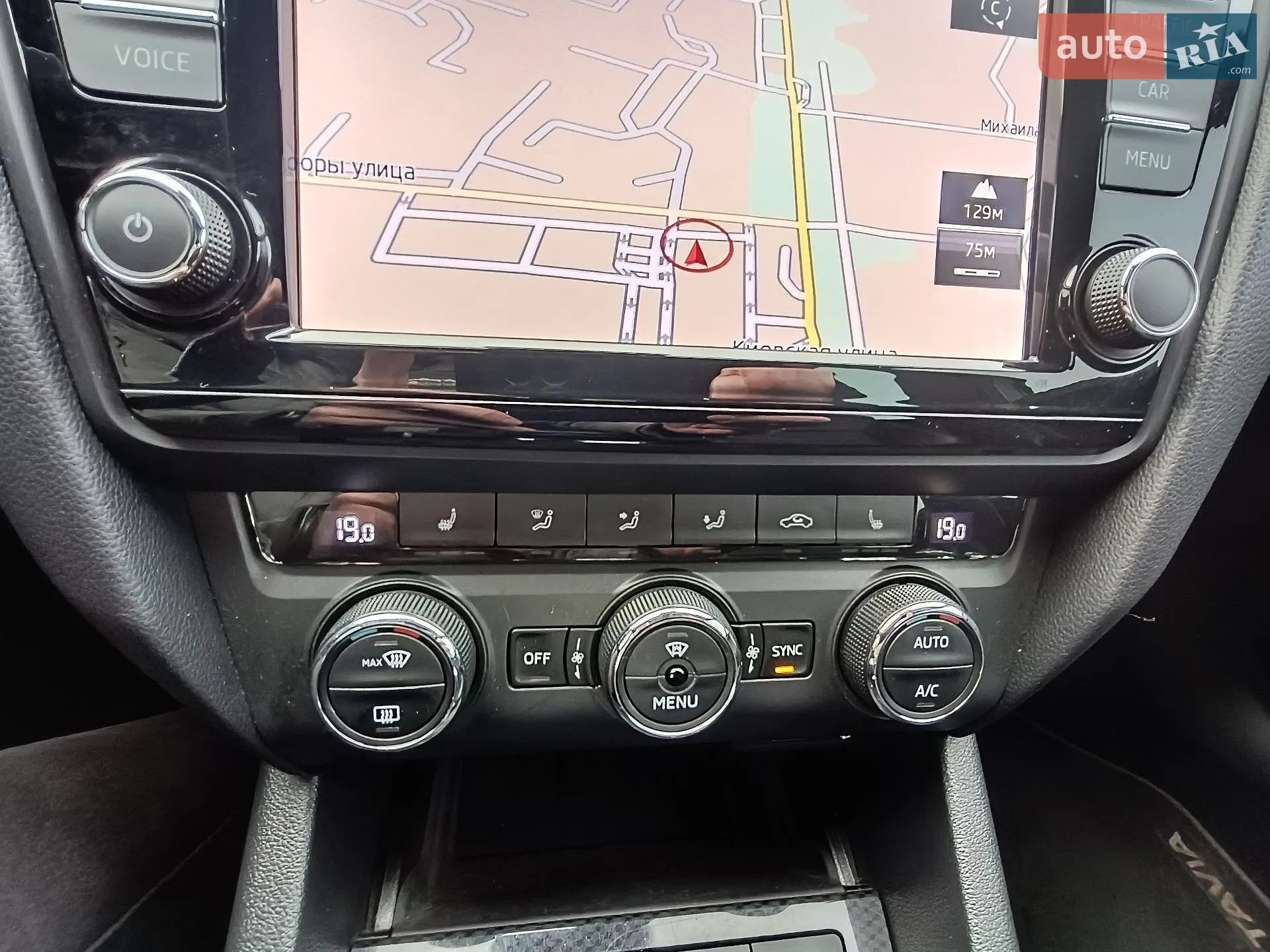 2015 Skoda Octavia - мініатюра 41