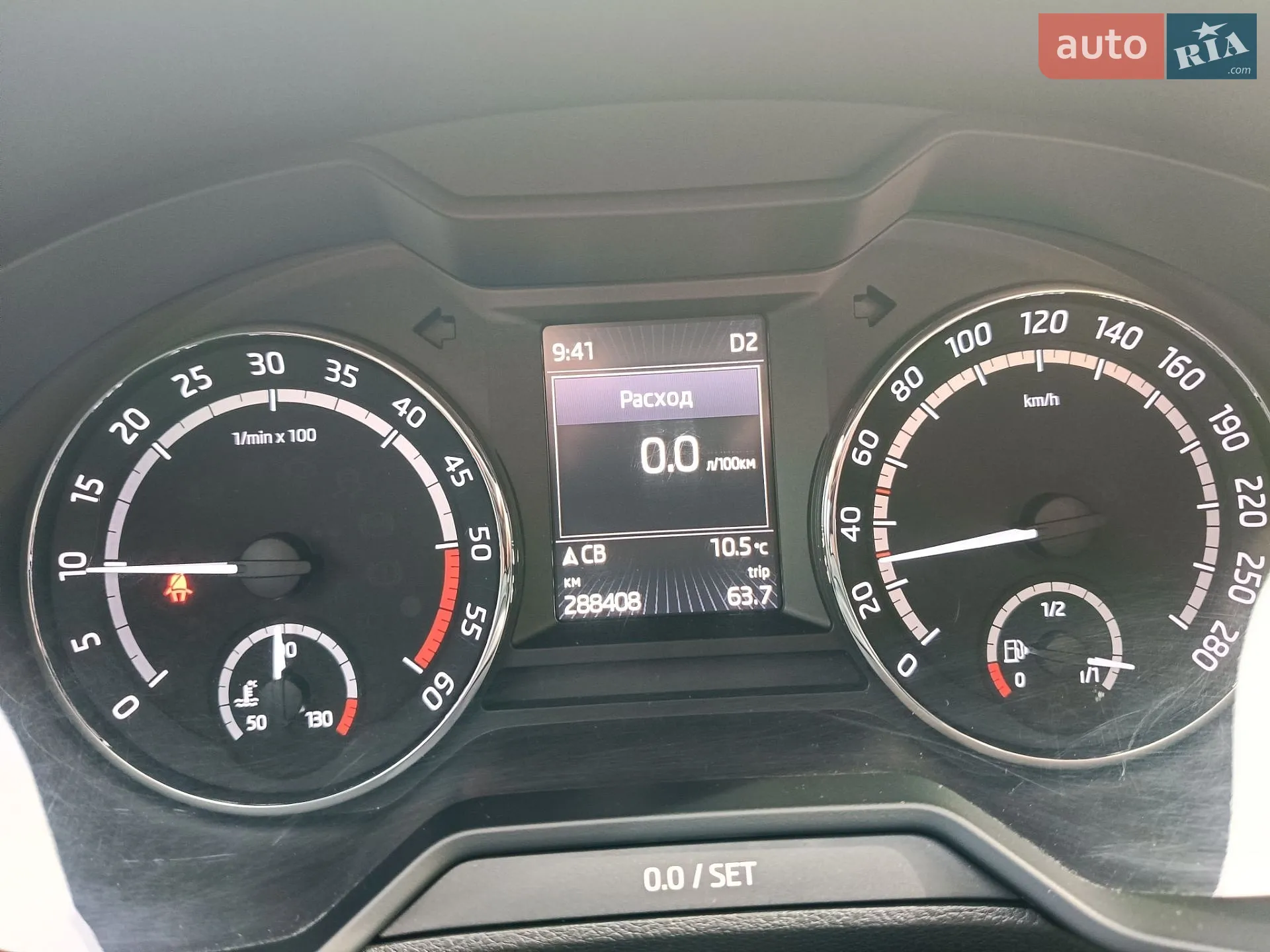 2015 Skoda Octavia - мініатюра 54
