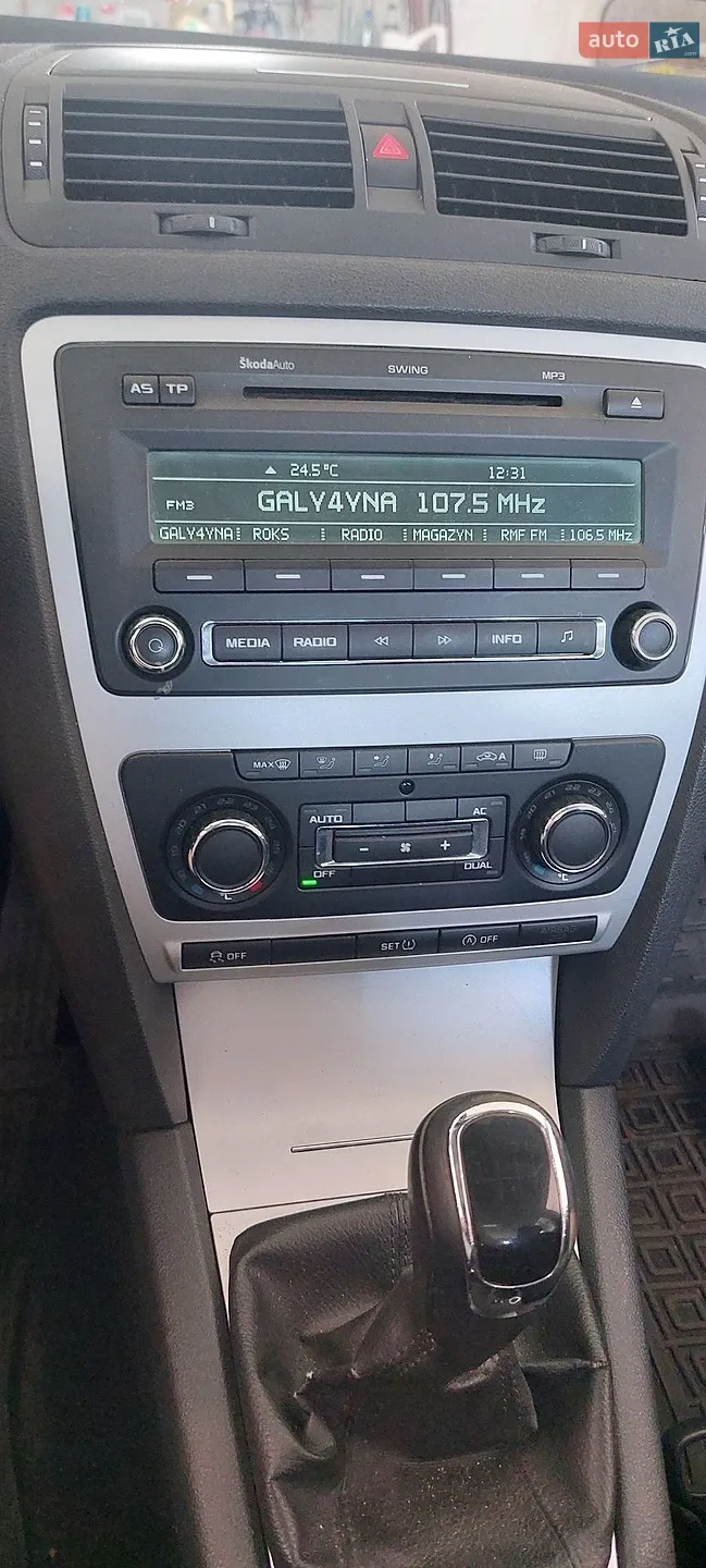 2011 Skoda Octavia - мініатюра 11