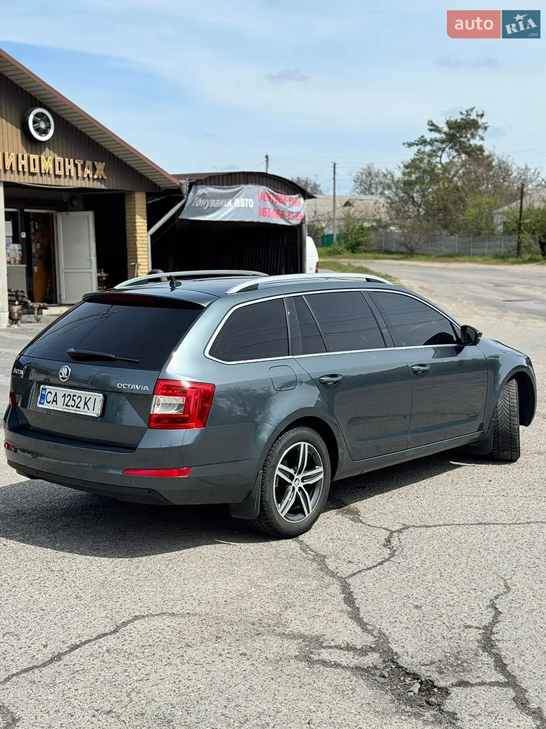 2015 Skoda Octavia - мініатюра 4
