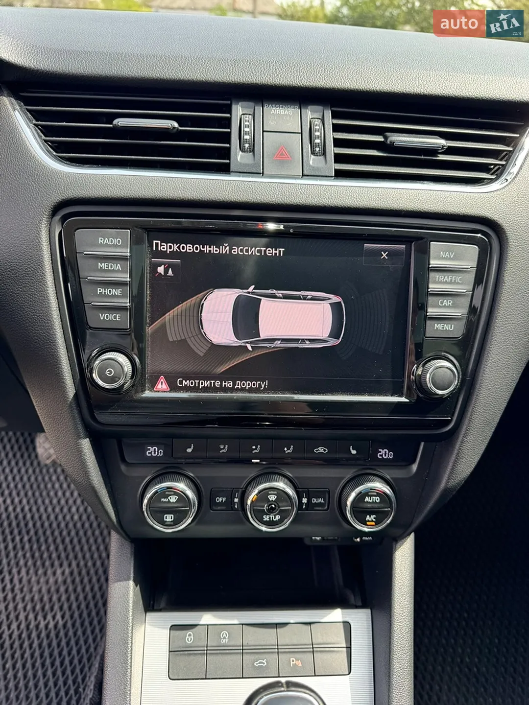 2015 Skoda Octavia - мініатюра 14