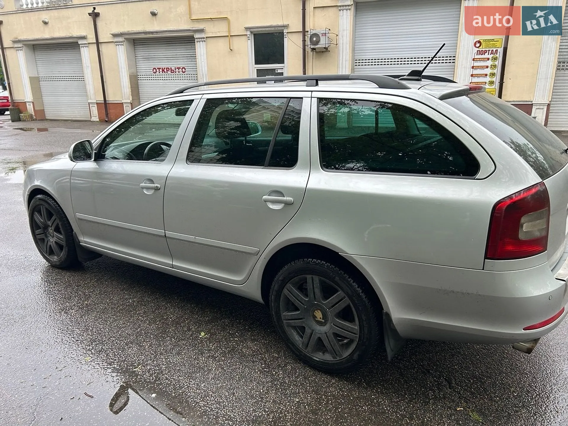 2013 Skoda Octavia - мініатюра 8