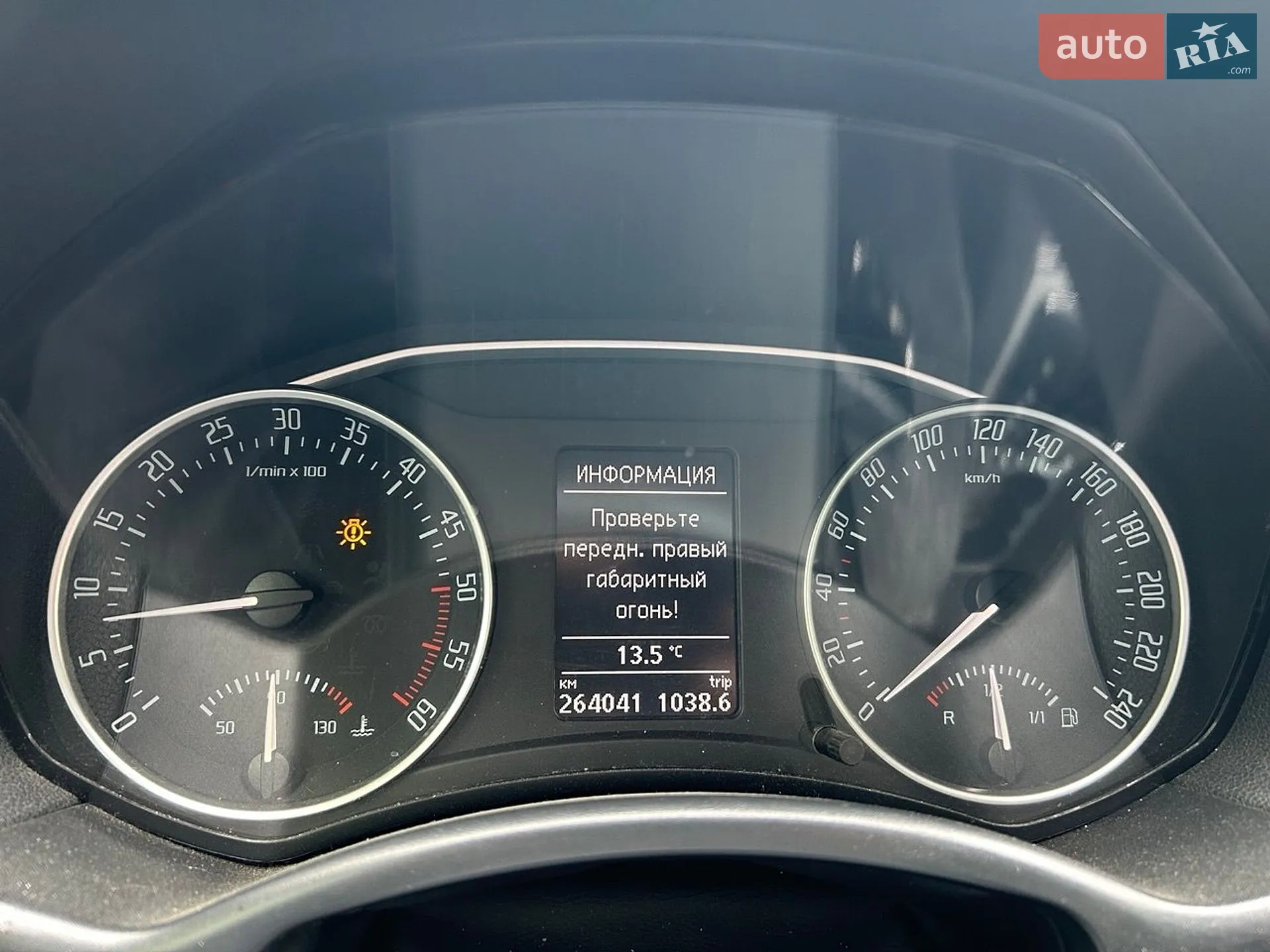 2013 Skoda Octavia - мініатюра 18