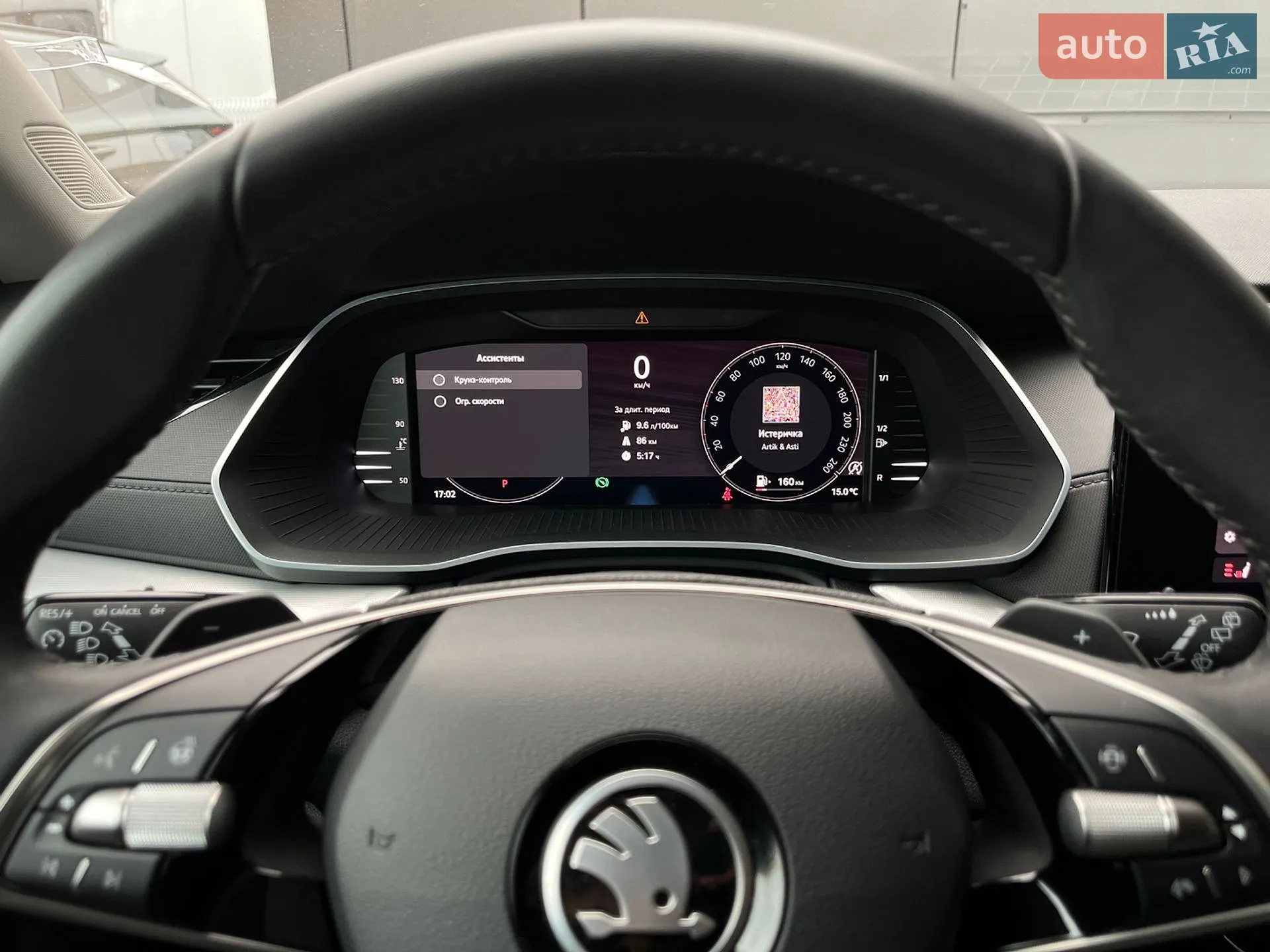 2024 Skoda Octavia - мініатюра 18