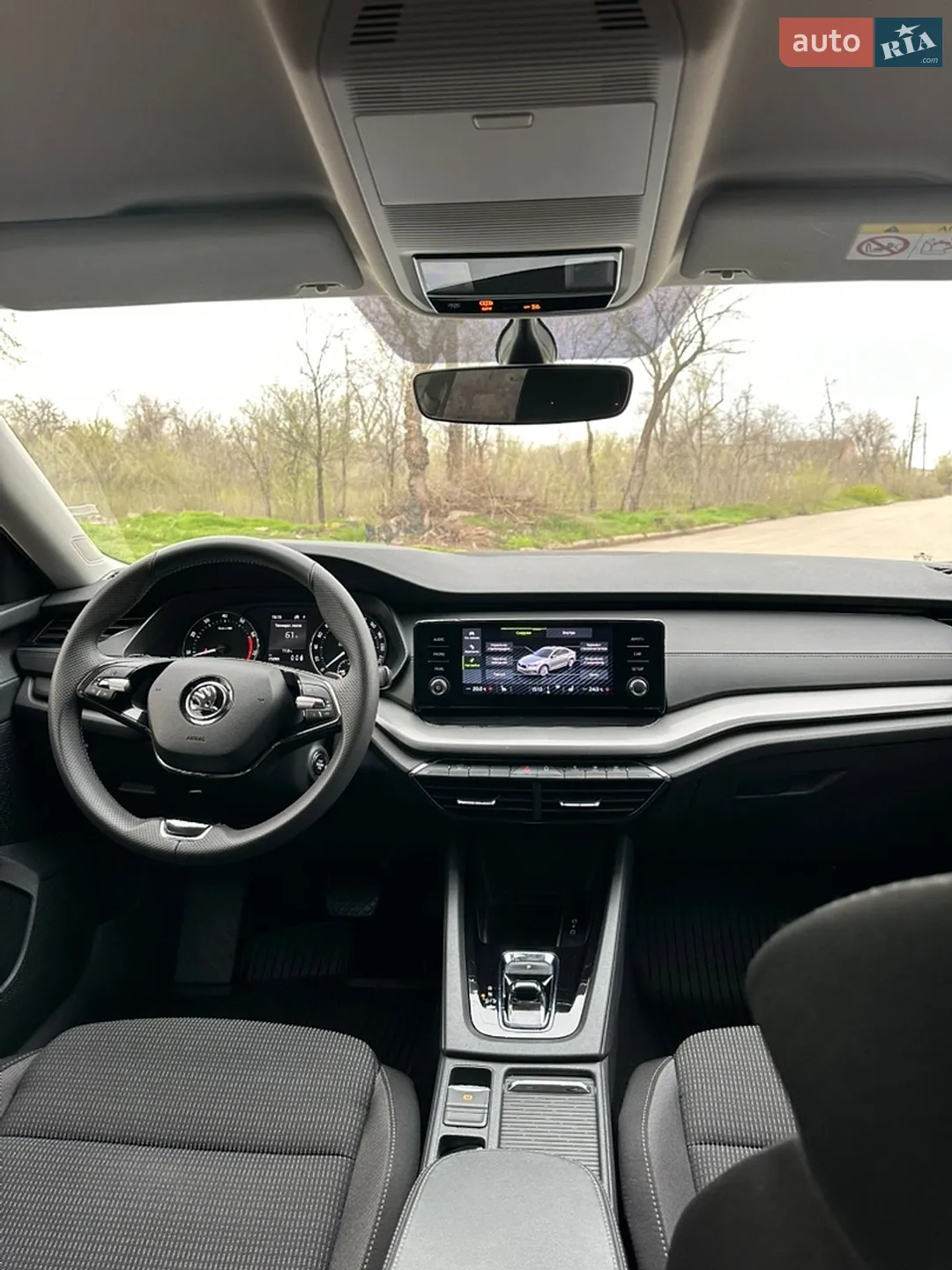 2020 Skoda Octavia - мініатюра 9