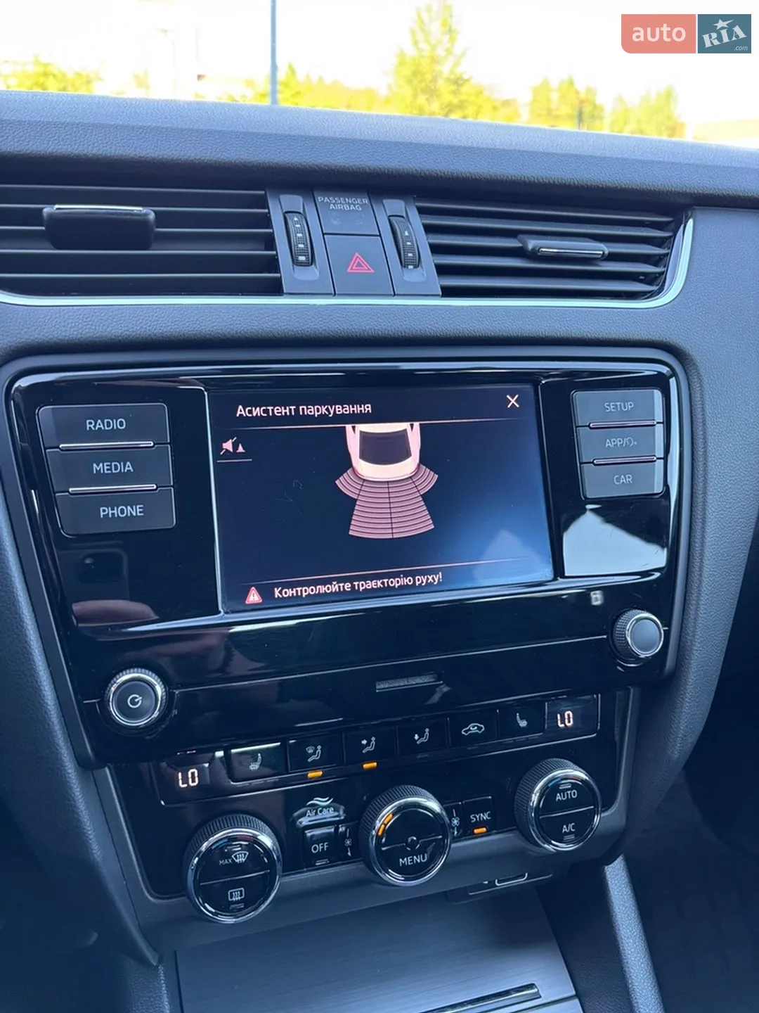 2018 Skoda Octavia - мініатюра 10