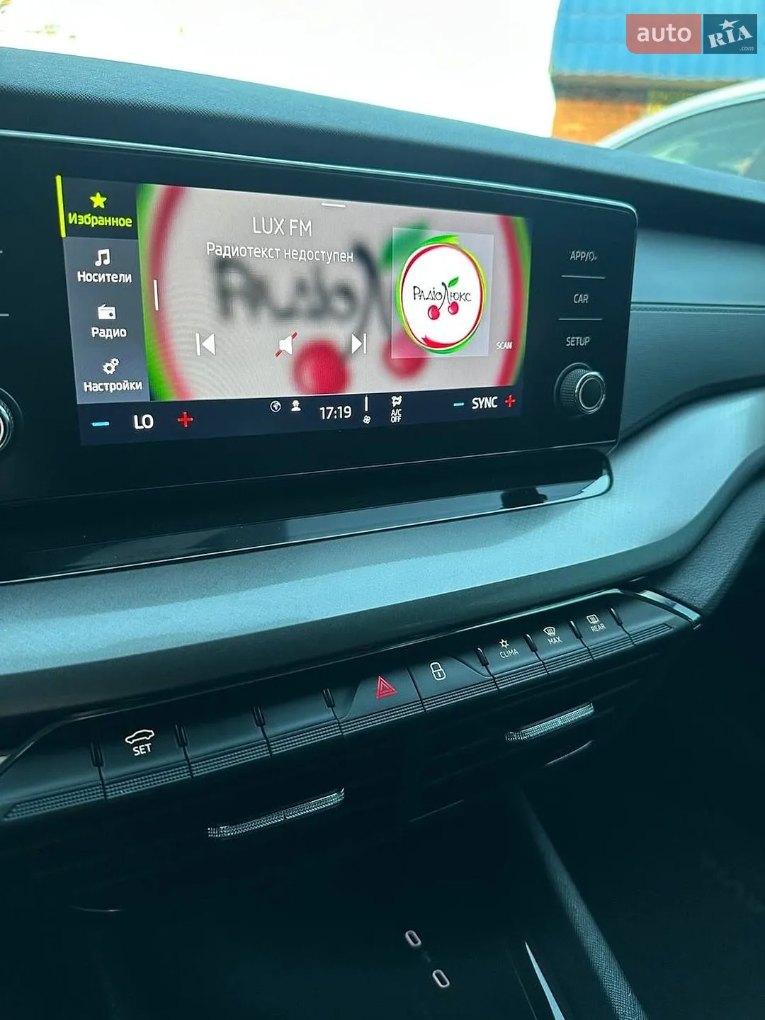 2020 Skoda Octavia - мініатюра 28