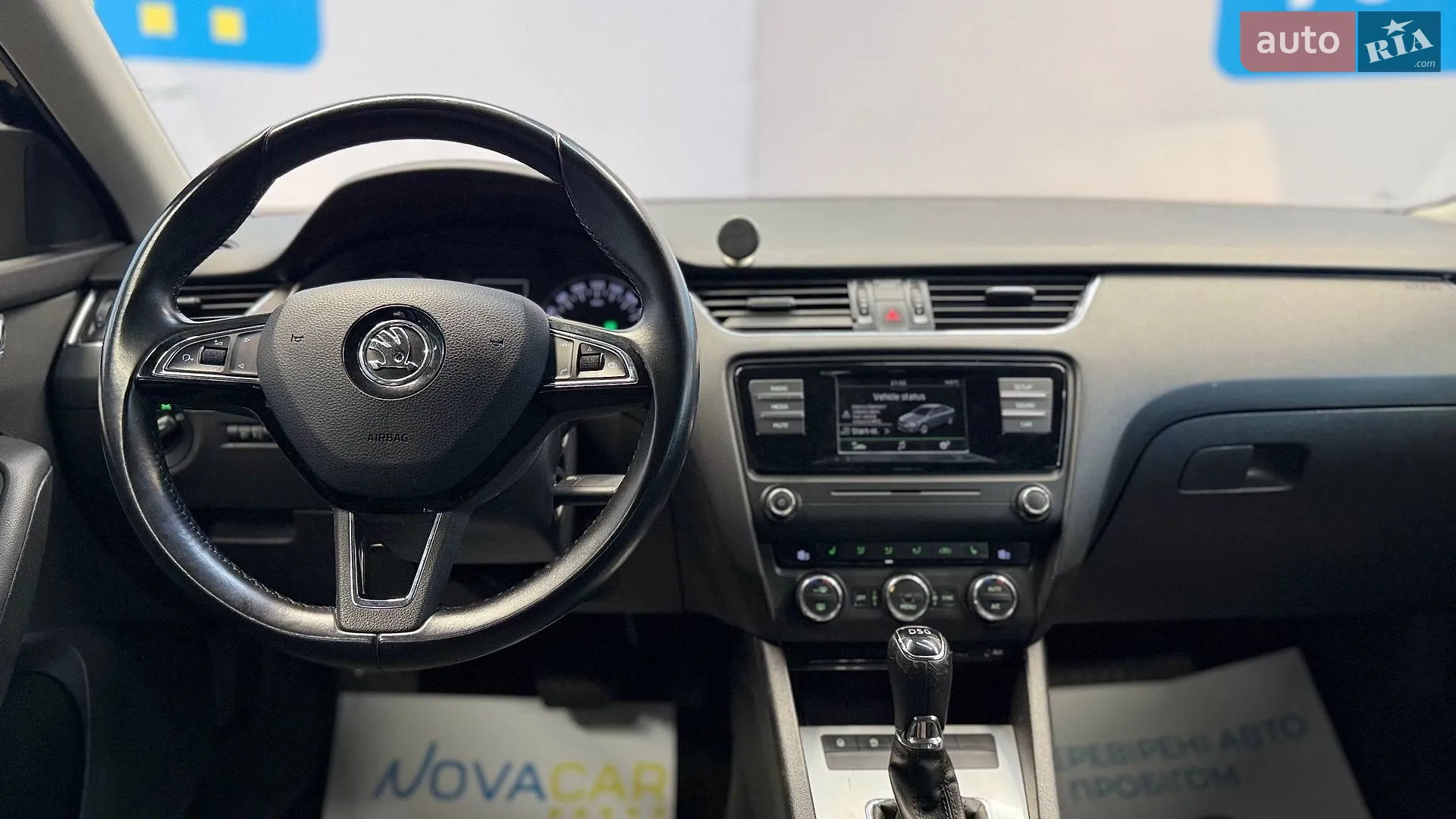 2016 Skoda Octavia - мініатюра 22