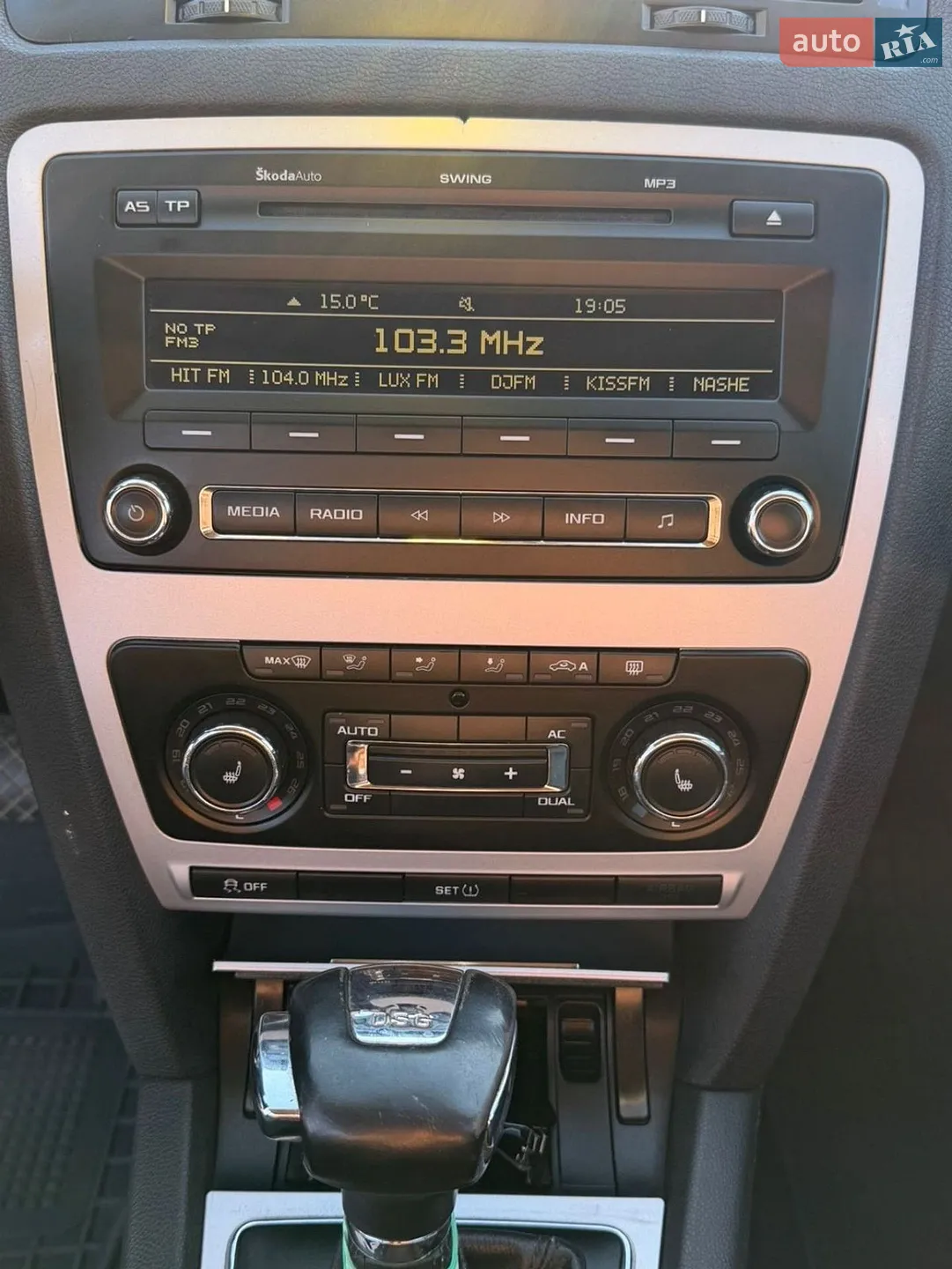 2010 Skoda Octavia - мініатюра 50