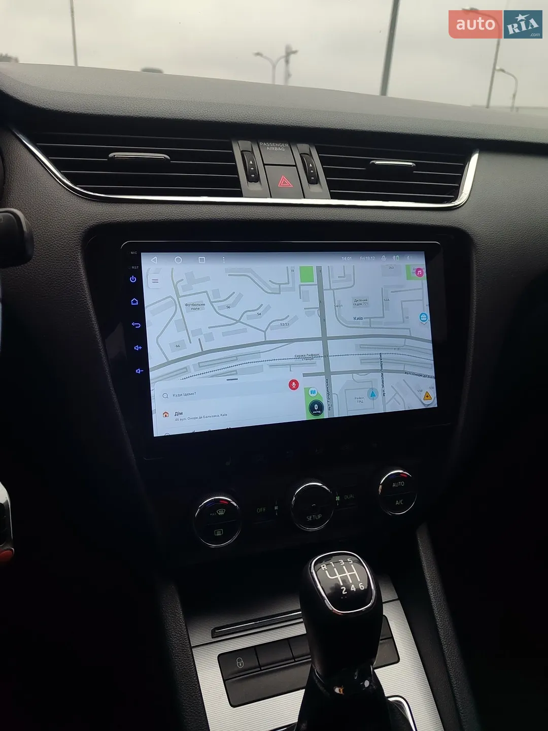 2014 Skoda Octavia - мініатюра 29