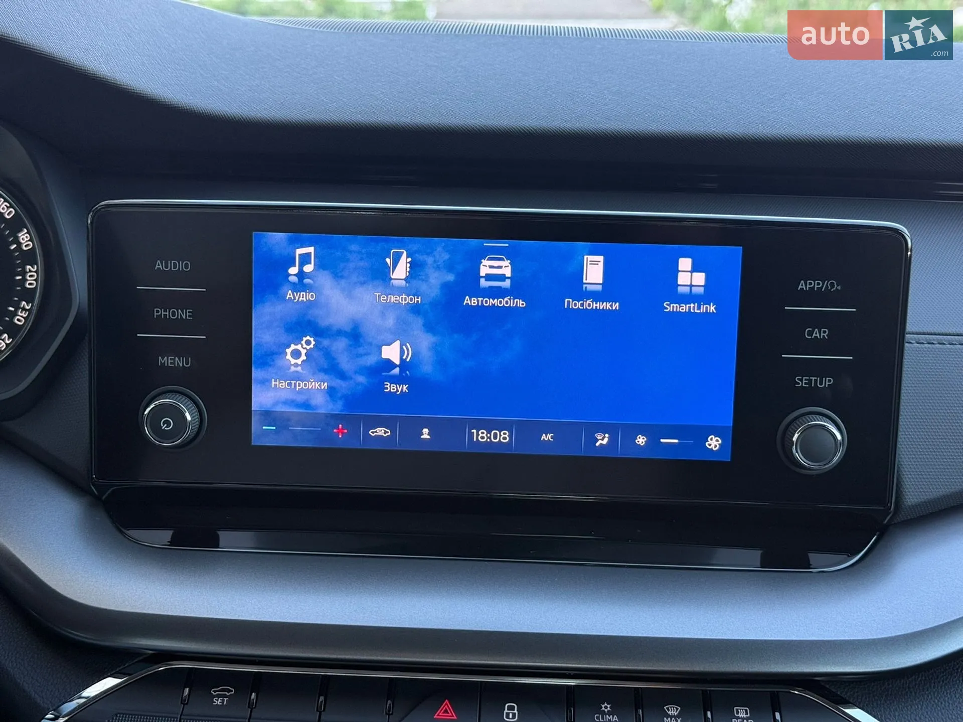 2022 Skoda Octavia - мініатюра 25