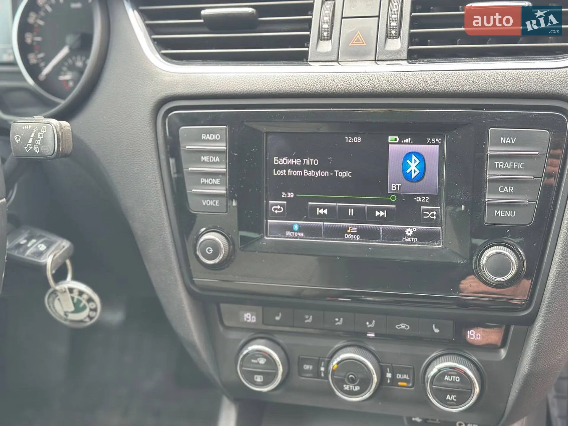 2014 Skoda Octavia - мініатюра 9