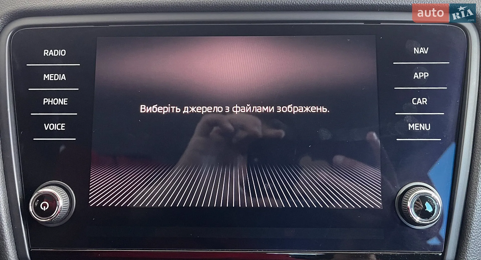2018 Skoda Octavia - мініатюра 35