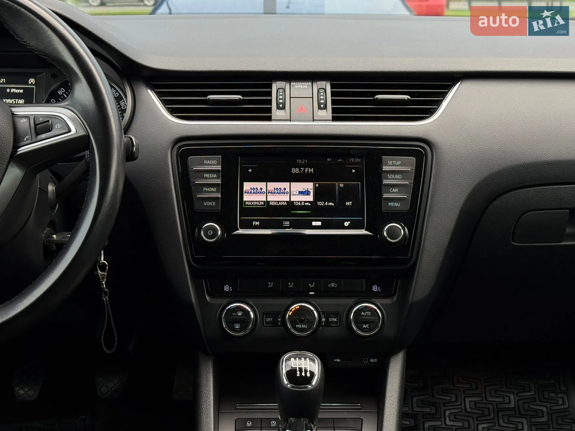 2016 Skoda Octavia - мініатюра 18