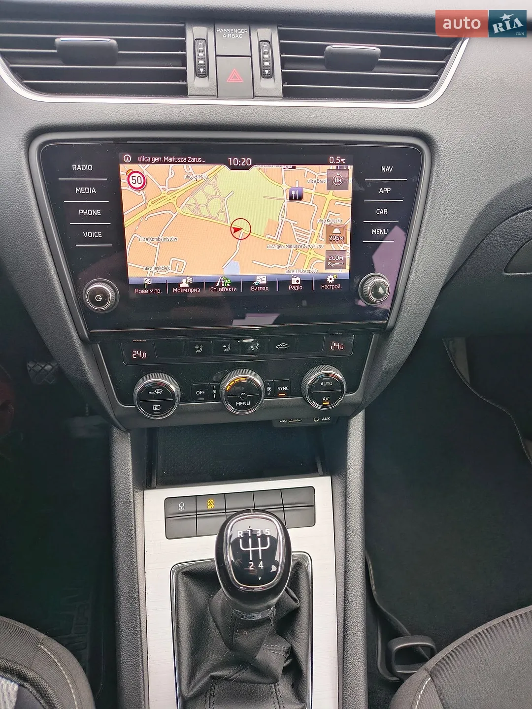 2017 Skoda Octavia - мініатюра 23