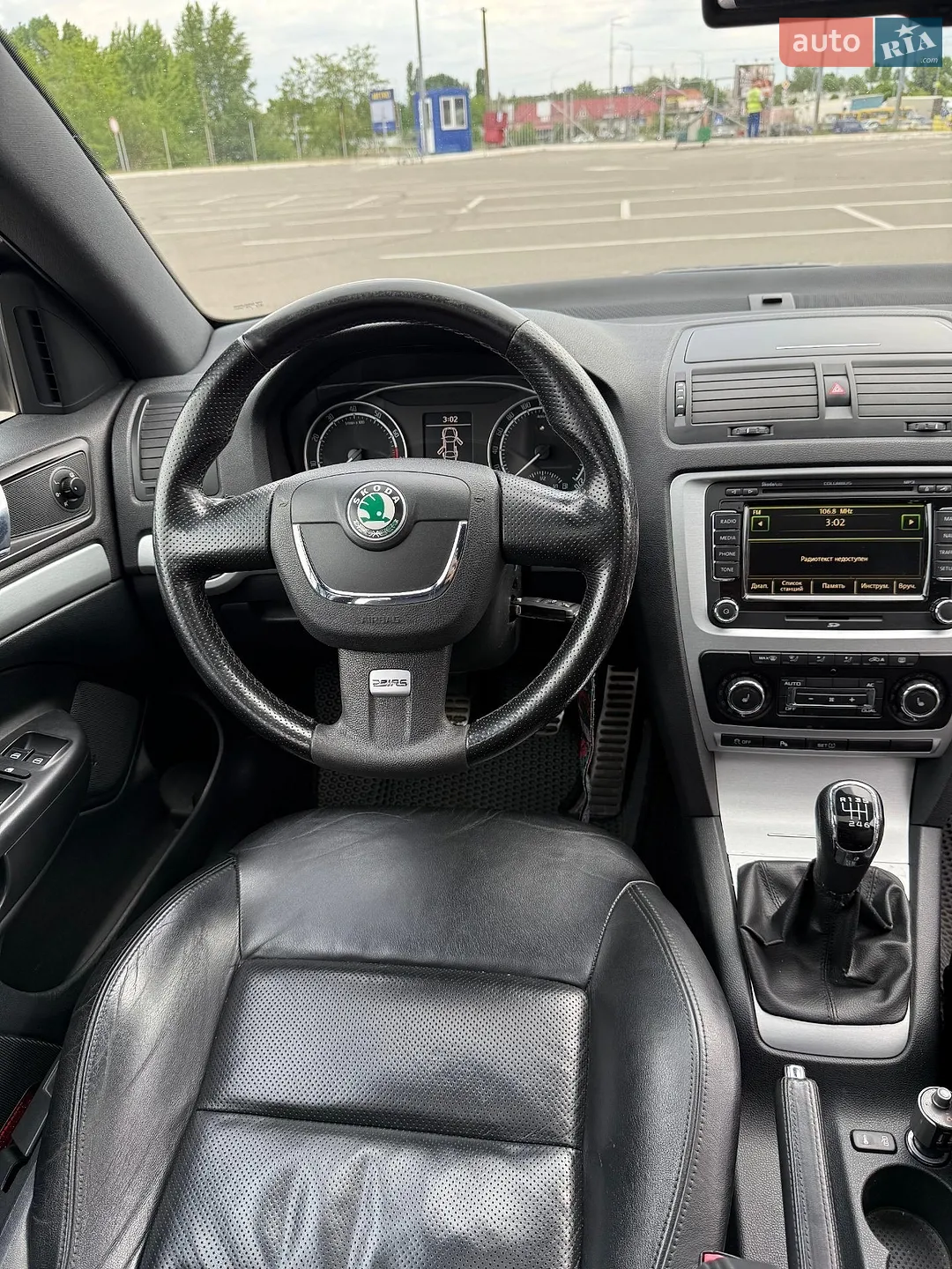 2010 Skoda Octavia - мініатюра 9
