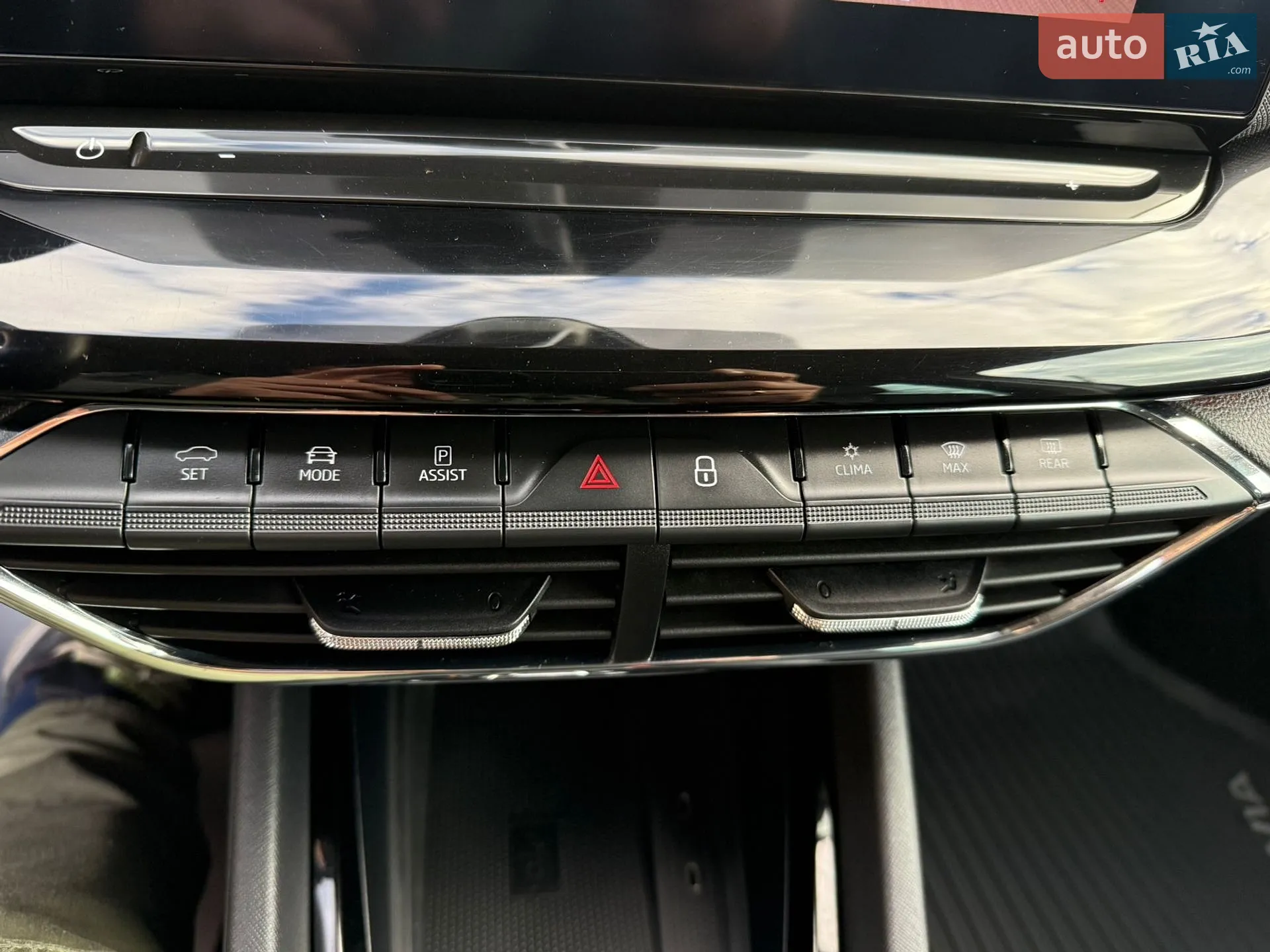 2020 Skoda Octavia - мініатюра 24