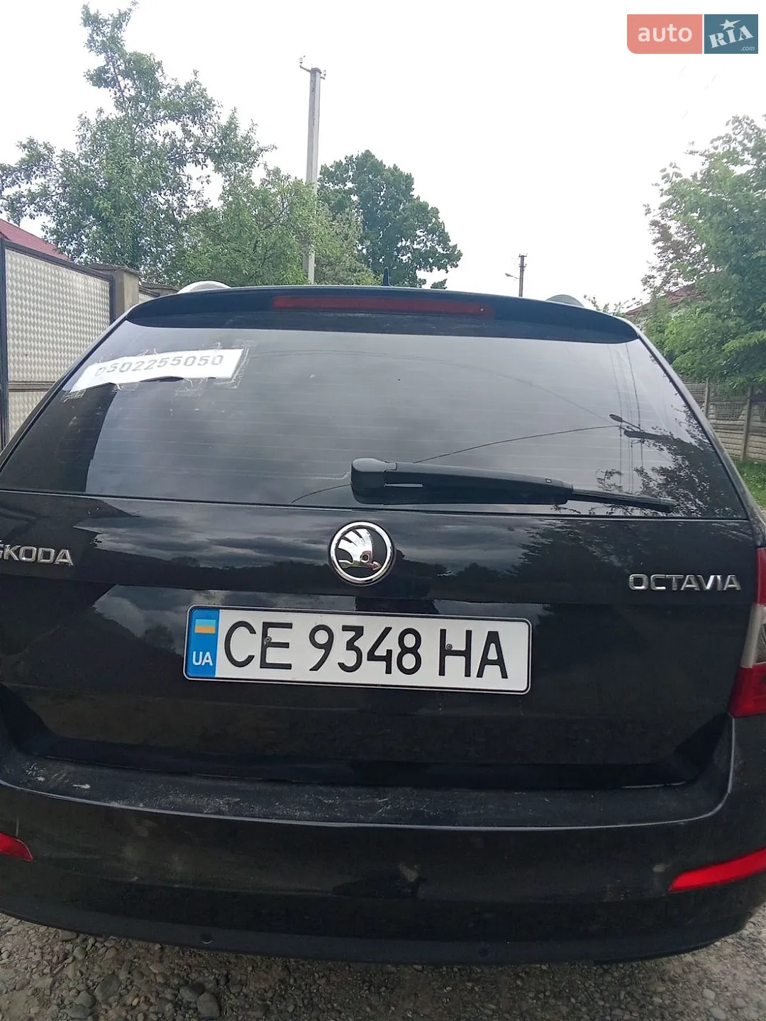 2013 Skoda Octavia - мініатюра 2