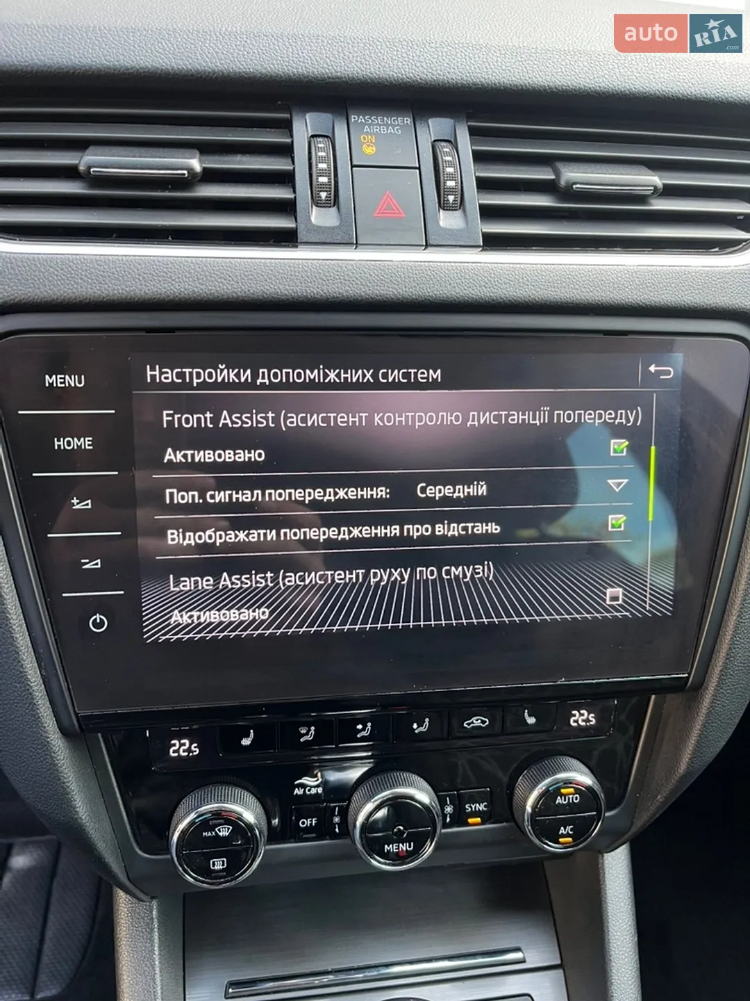 2018 Skoda Octavia - мініатюра 8